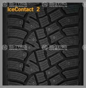 Continental ContiIceContact 2 195/65 R15 95T
